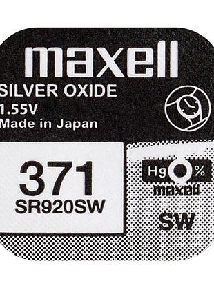 Батарейки-таблетки maxell 371 /ag6/
