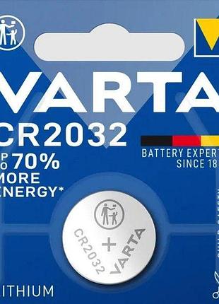Батарейки-таблетки varta cr2032 блістер - 1шт