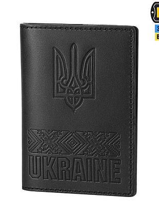 M-tac обложка паспорта украины с орнаментом