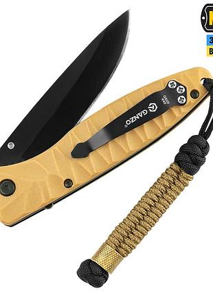 M-tac темляк fish&cylindre coyote 2