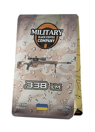 Military black coffee company меленая .338-эфиопия