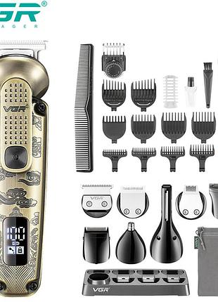 Машинка для стрижки волоc и бороды vgr v-103