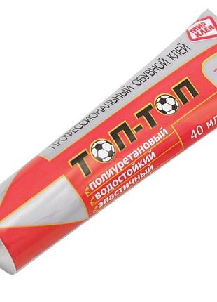 Клей тюбик топ-топ 40г (химик плюс)