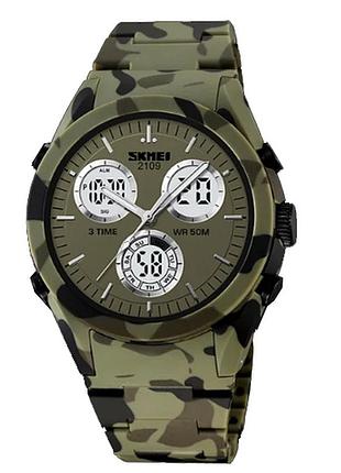 Годинник наручний skmei 2109cmgn, army green camouflage, 10316