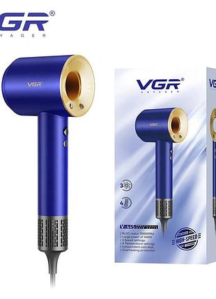 Фен для волос vgr v-445