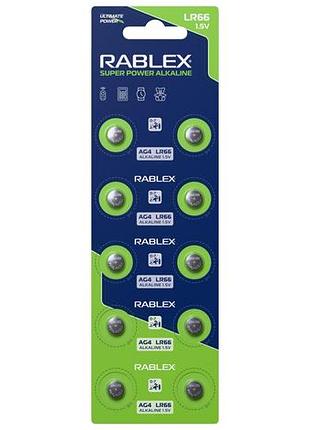 Батарейки-таблетки rablex lr66, ag4, new design