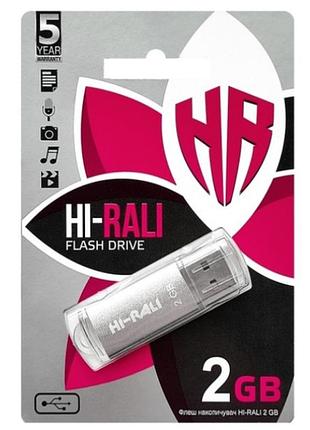 Usb флеш накопитель hi-rali 2gb, hi-2gbrktsl (гарантия 3года)