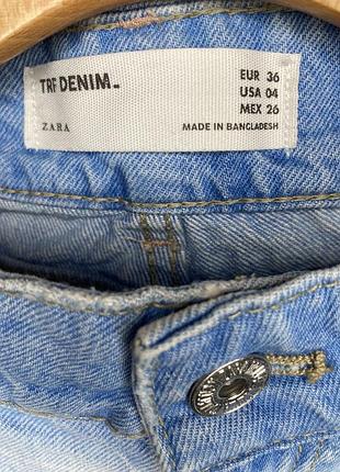 Джинсовые шорты zara с рваными краями 8
