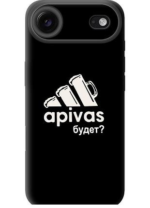Чехол tpu на телефон iphone 17 air а пивас "4571b-4032-58250"