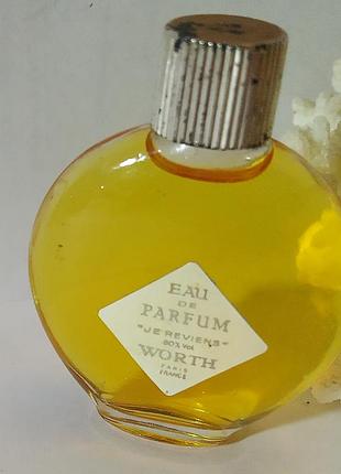 Eau de parfum "je reviens" worth 5 мл, оригинал, винтаж