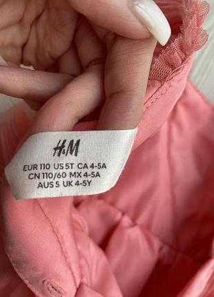 Продам платтячко 3