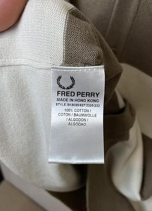 Кофта кардіган fred perry 10