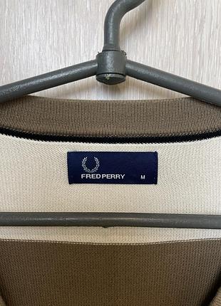 Кофта кардіган fred perry 9