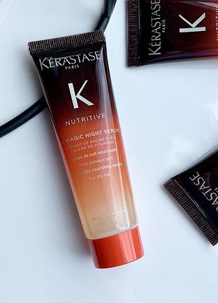 Сироватка  nutritive 8h magic night serum