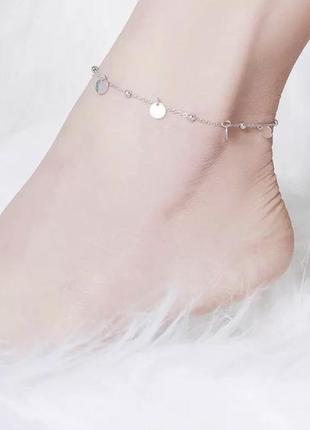 Браслетик на ніжку, срібло 925