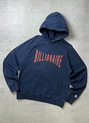 Кофта худі billionaire boys club