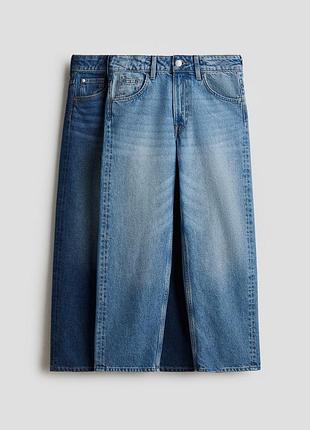 Джинсы loose fit для парней от h&amp;m комплектом дешевле.