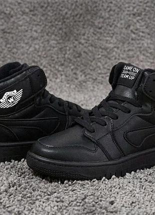 Хайтопи/черевики