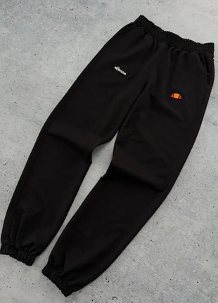Штани ellesse оригінальні