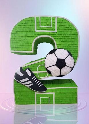 Піньята цифра 2 футбол ⚽ | футбольна піньята м’яч, бутси, поле | піньята для хлопчика на 2 роки | футбольна тематика день народження | piñata football