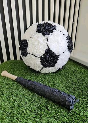 Піньята футбольний м’яч ⚽ | кругла піньята футбол | піньята для хлопчика на день народження | футбольна тематика свята | замовити піньяту м’яч