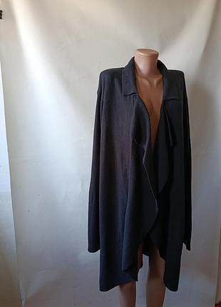 Удлиненный женский кардиган 3xl-4xl