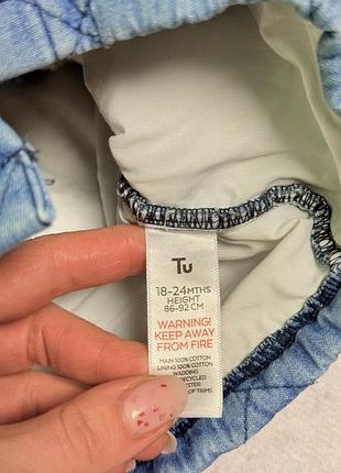 Куртка для дівчинки 5