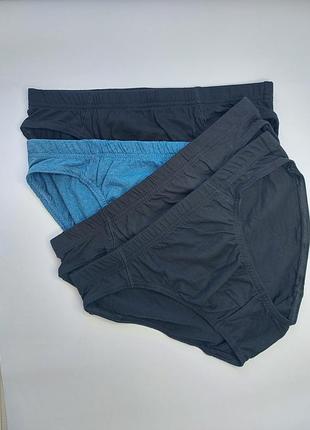 Чоловічі труси плавки бріфи, мужские трусы брифы