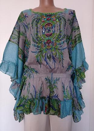Блузка saldarini