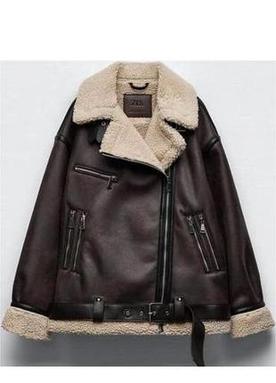 Дублянка zara