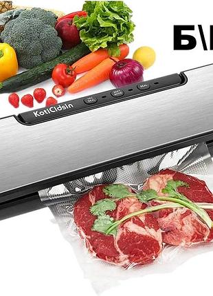 Автоматичний вакуумний пакувальник koticidsin з 10 пакетами без bpa для продуктів харчування, м'яса, овочів, фруктів б/в