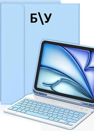 Чохол kbcase для ipad air 11 дюймів (m3/m2) 2025/2024 з клавіатурою, чохол-клавіатура для ipad air 5-го/4-го покоління б/в