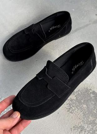 Лоферы классические.