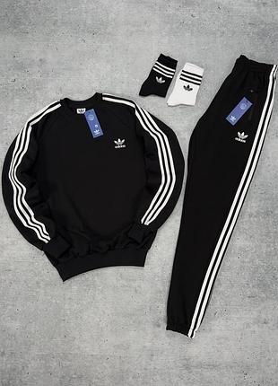 Спортивний костюм adidas весняний чоловічий