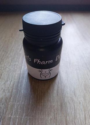 Keto pharm deluxe 20 шт капсулы для жиросжигания