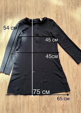 Сукня міні h&m 2