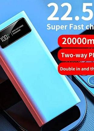 Повербанк hinne 20000 mah. павербанк 20000мач с цифровым дисплеем и быстрой зарядкой