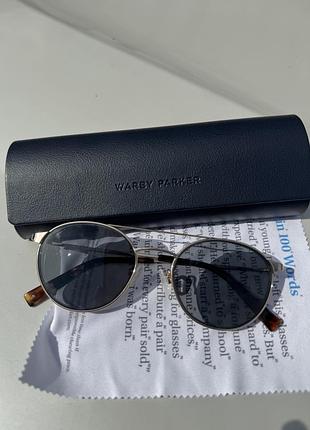 Окуляри wardy parker