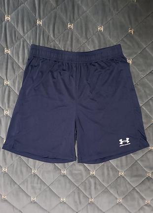 Спортивные шорты under armour