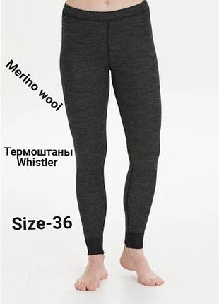Термоштаны whistler camea merino wool baselayer pants dark grey melange