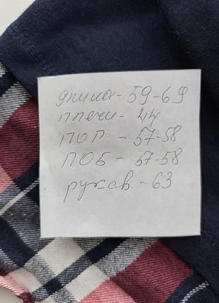 Стильное худи 8