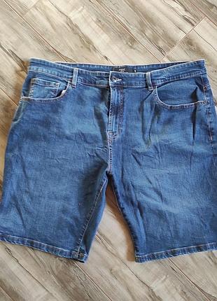 Шорти чоловічі