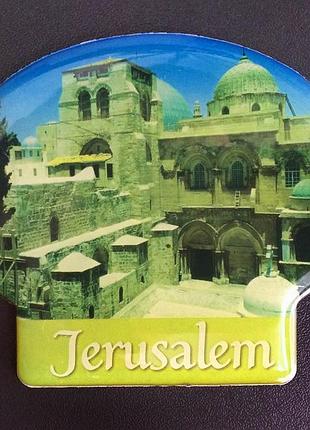 Магнит на холодильник jerusalem емуралым