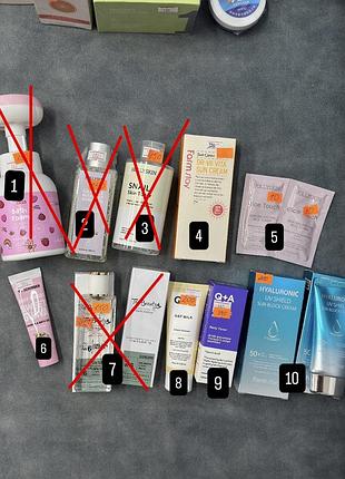 Розпродаж косметики, уцінка, sale