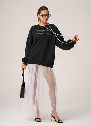 Юбка длинная 9