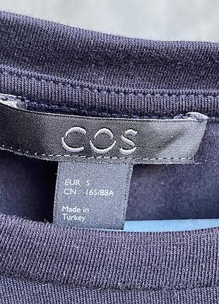 Сукня плаття cos 3