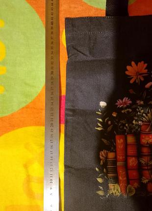 Сумка женская 5