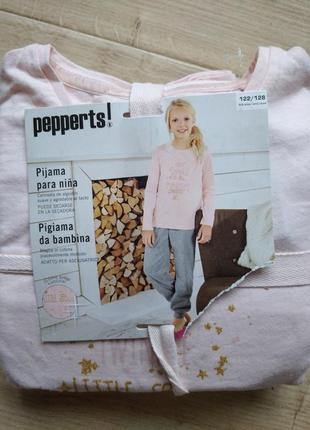 Pepperts піжама
