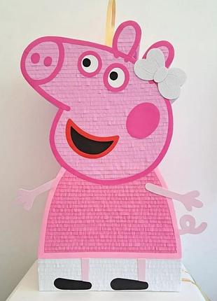 Піньята свинка пеппа / peppa pig / пепа | піньята на день народження дитині | дитяча піньята свято | peppa піньята | сюрприз для дітей | декор свята