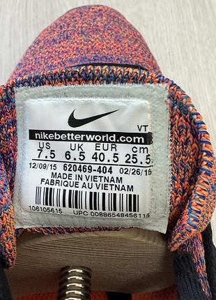 Nike air max flyknit "multicolor" 7